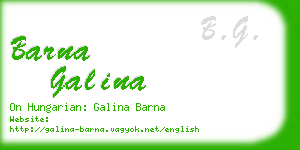 barna galina business card